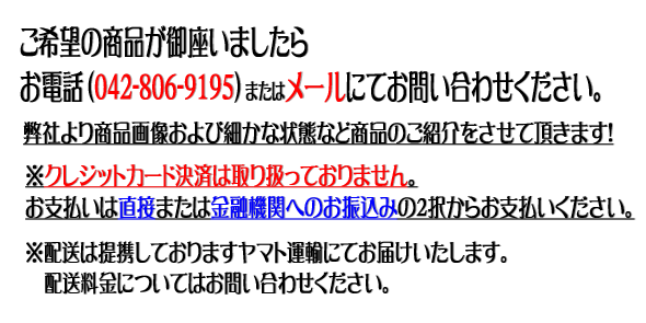 ガスレンジ買取net 全国どこでもガスレンジお売りください 高価買取いたします インターネット限定販売商品